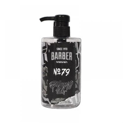 Гель для бритья Marmara Shaving Gel №79, 500 мл