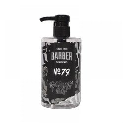 Гель для бритья Marmara Shaving Gel №79, 500 мл