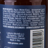 Шампунь для бороды Proraso Beard Shampoo Azur Lime