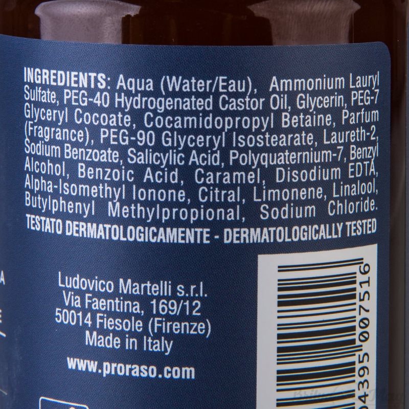 Шампунь для бороды Proraso Beard Shampoo Azur Lime