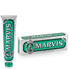 Зубная паста Marvis Classic Strong Mint 85 ml