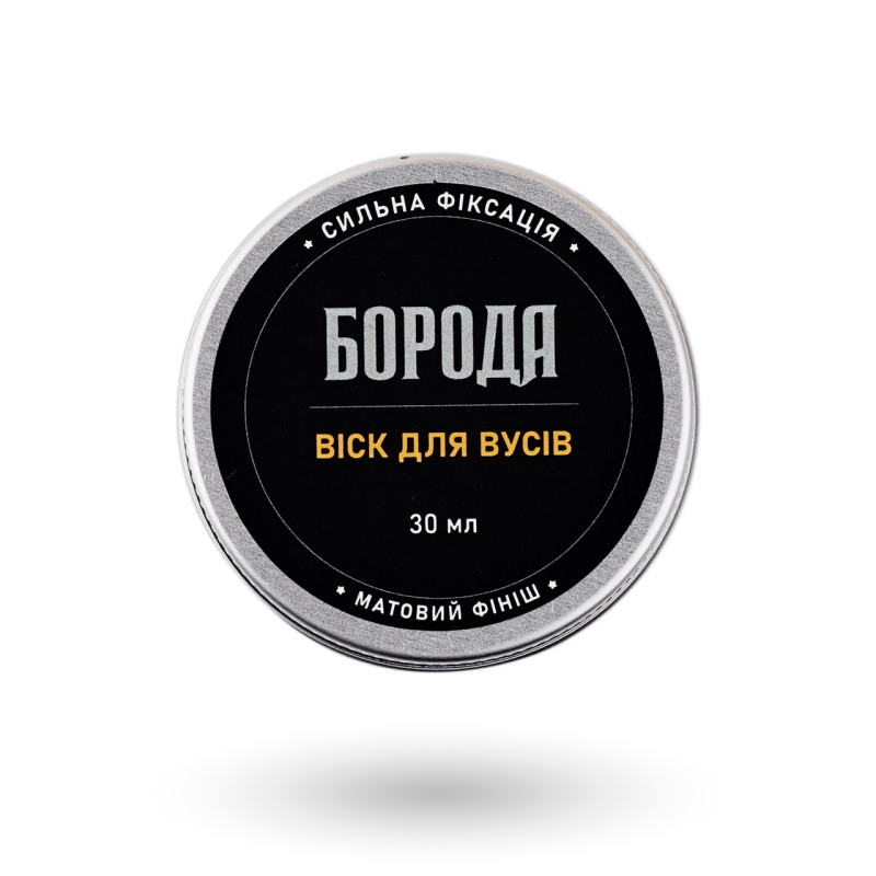 Воск для усов Борода, 30 мл