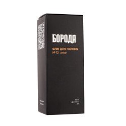 Масло до бритья Boroda №12 алоэ, 30 мл