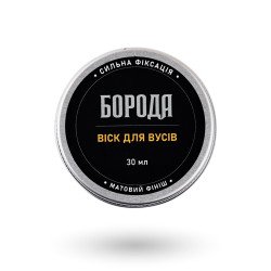 Воск для усов Борода, 30 мл