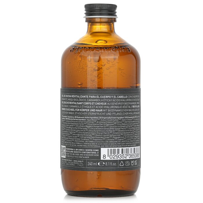 Гель для душа 2 в 1 для тела и волос - Oway Man Hair & Body Invigorating Wash 240 мл